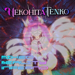 Mixed Reality Inferno