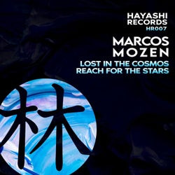 Reach For The Stars / Lost In The Cosmos