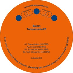 Transmission 