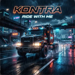 Ride with me 