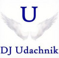 DJ Udachnik